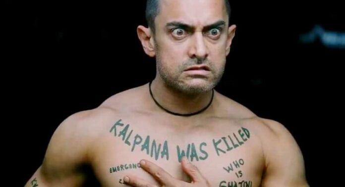 Mutlaka İzlenmesi Gereken 5 Güzel Aamir Khan Filmi