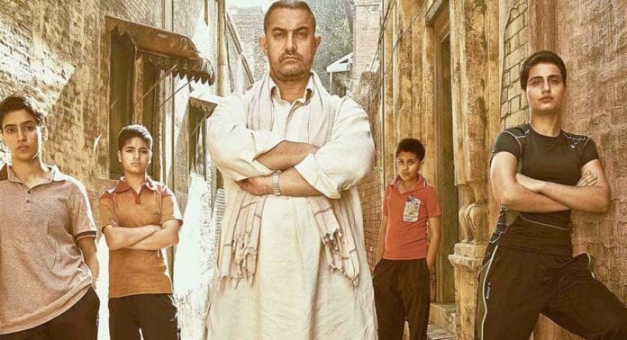 Birbirinden Güzel En İyi Aamir Khan Filmleri